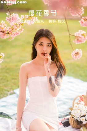 [YITUYU艺图语]2022.04.22 樱花季节 悦悦[31P349M]