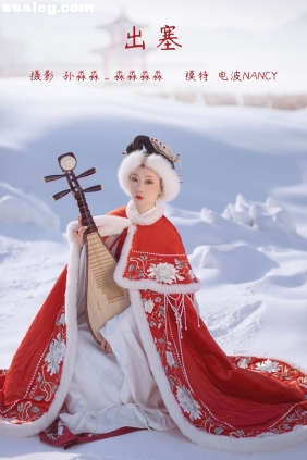 [YITUYU艺图语]2022.04.06 出塞 电波Nancy[22P188M]