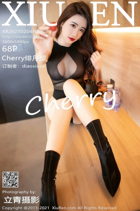 [XIUREN秀人网]2021.02.04 No.3083 Cherry绯月樱