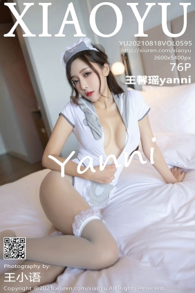 [XIAOYU语画界]2021.08.18 VOL.595 王馨瑶yanni