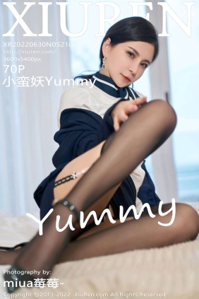 [XIUREN秀人网]2022.06.30 No.5210 小蛮妖Yummy