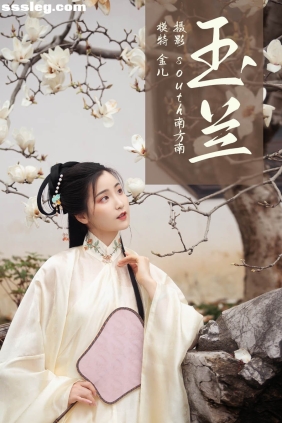 [YITUYU艺图语]2021.05.10 玉兰 金儿[23P440M]