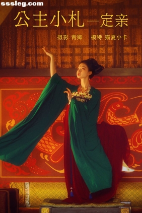 [YITUYU艺图语]2021.08.19 公主小札 定亲 猫夏小卡[28P1.08G]