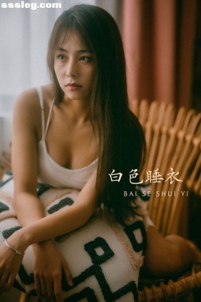 [YITUYU艺图语]2022.03.13 白色睡衣 小浦[33P414M]