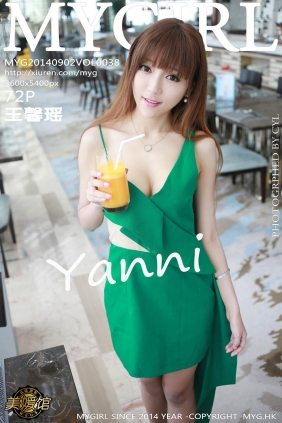 [MyGirl美媛馆]2014.09.02 VOL.038 王馨瑶Yanni