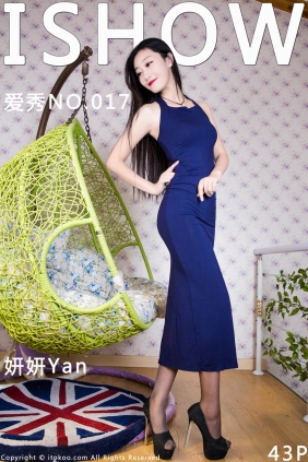 [ISHOW爱秀]2015-11-12 NO.017 妍妍Yan[43+1P260M]