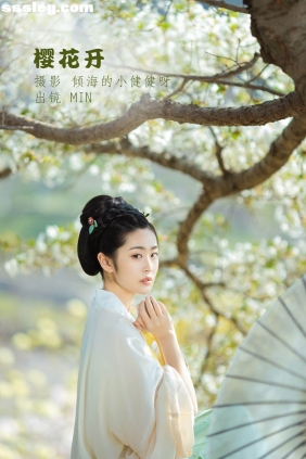[YITUYU艺图语]2022.07.06 樱花开 是MiN呀[21P206M]