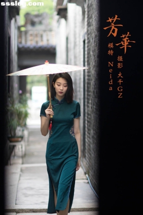 [YITUYU艺图语]2021.09.20 芳华 Neida[33P453M]