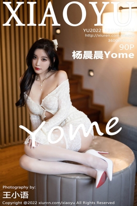 [XIAOYU语画界]2022.11.25 VOL.912 杨晨晨Yome