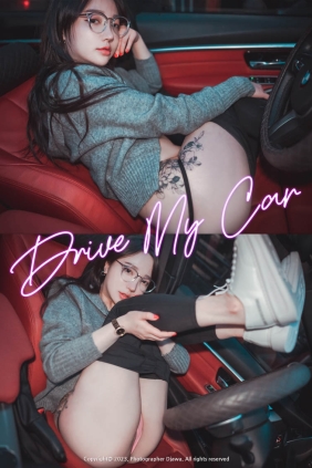 [DJAWA] Yeeun Drive My Car[90P1.90G]