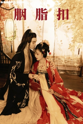 [YITUYU艺图语]2021.09.02 胭脂扣 模特合集[26P448M]