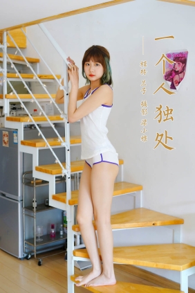 [YALAYI雅拉伊]2022.03.16 No.910 兰子[38P222M]