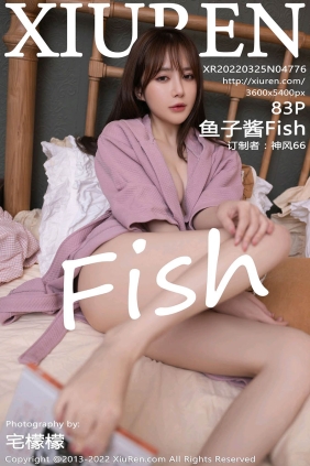 [XIUREN秀人网]2022.03.25 No.4776 鱼子酱Fish