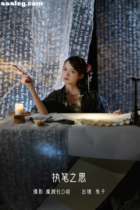 [YITUYU艺图语]2022.07.22 执笔之思 兔子Zzz不吃胡萝卜[35P380M]