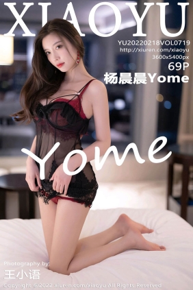 [XIAOYU语画界]2022.02.18 VOL.719 杨晨晨Yome