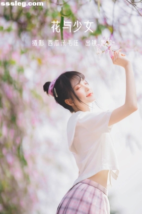 [YITUYU艺图语]2022.06.21 花与少女 思涼poi[34P646M]