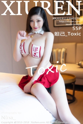 [XIUREN秀人网]2019.11.15 No.1793 妲己_Toxic