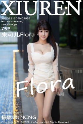 [XIUREN秀人网]2022.12.06 No.5958 朱可儿Flora