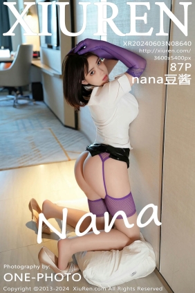 [XIUREN秀人网]2024.06.03 No.8640 nana豆酱