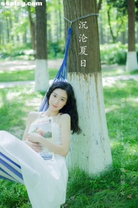 [YITUYU艺图语]2022.07.17 沉沦夏日 饲猫少女[39P363M]