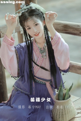 [YITUYU艺图语]2022.09.14 苗疆少女 卷卷[21P188M]