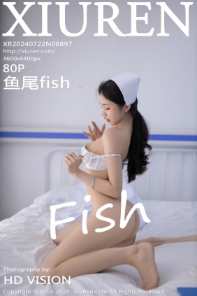 [XIUREN秀人网]2024.07.22 No.8897 鱼尾fish