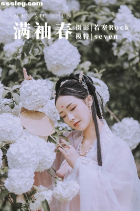 [YITUYU艺图语]2021.09.02 满袖春 Seven[35P382M]