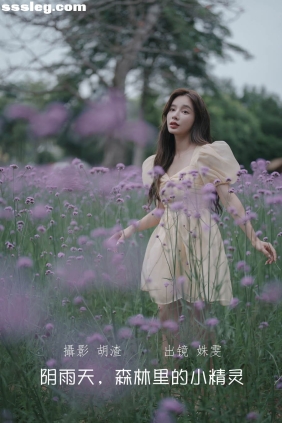 [YITUYU艺图语]2022.07.16 阴雨天森林里的精灵 姝雯同学[61P563M]
