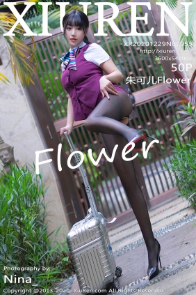 [XIUREN秀人网]2020.12.29 No.2953 朱可儿Flower