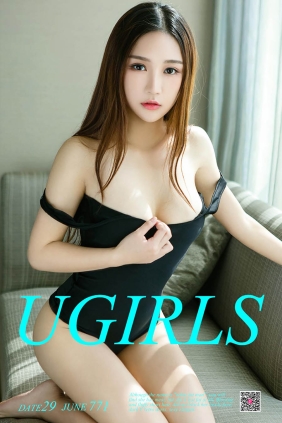 [Ugirls爱尤物] No.771 扯痕 羽希子[40P37M]