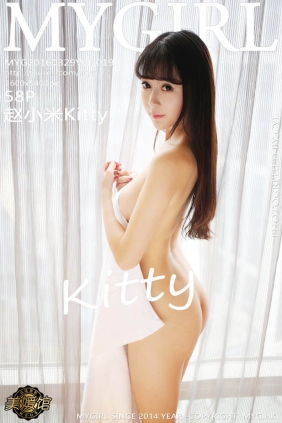 [MyGirl美媛馆]2016.03.29 VOL.199 赵小米Kitty