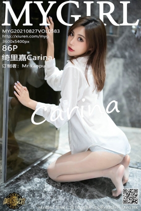 [MyGirl美媛馆]2021.08.27 VOL.583 绮里嘉Carina