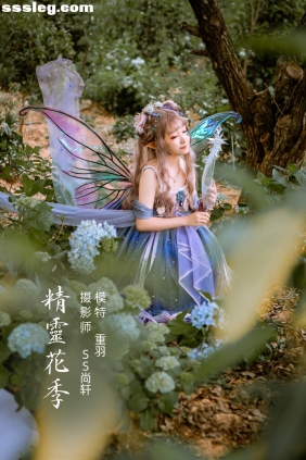 [YITUYU艺图语]2022.02.11 精灵花季 重羽_KUSHINA-MIO[22P345M]