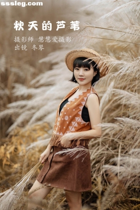 [YITUYU艺图语]2022.11.01 秋天的芦苇 冬琴[25P463M]