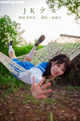 [YITUYU艺图语]2022.02.02 JK少女 一只橙子[47P327M]