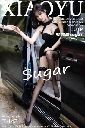 [XIAOYU语画界]2020.01.07 VOL.230 杨晨晨sugar