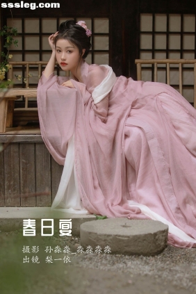 [YITUYU艺图语]2022.08.15 春日宴 梨一依[24P306M]