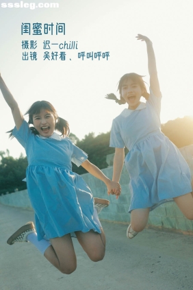 [YITUYU艺图语]2022.10.28 闺蜜时间 呼叫呼呼[26P316M]