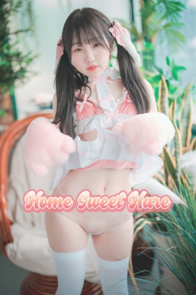 [DJAWA] Yeri Home Sweet Hare[56P1.62G]