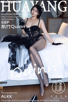 [HuaYang花漾]2024.12.03 VOL.621 凯竹Quinn