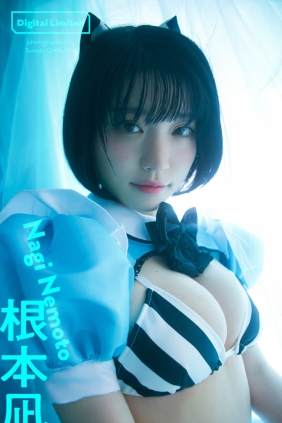 根本凪 Beyond The Dimension[53P52M]