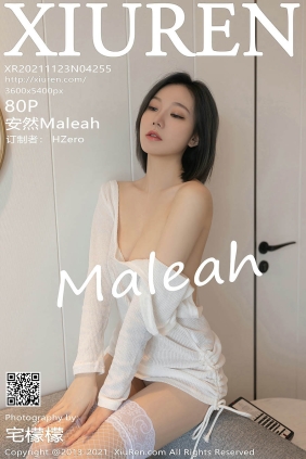 [XIUREN秀人网]2021.11.23 No.4255 安然Maleah