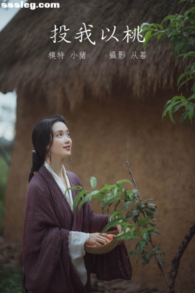 [YITUYU艺图语]2022.01.13 投我以桃 小猪[24P316M]