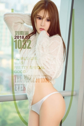 [Ugirls爱尤物] No.1032 花样春意 刘雨潼[40P42M]