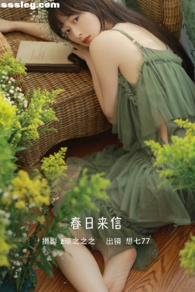 [YITUYU艺图语]2022.09.15 春日来信 想七77[20P244M]