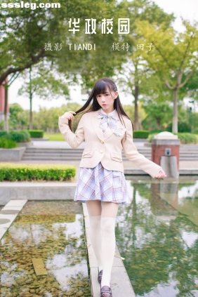 [YITUYU艺图语]2022.04.10 华政校园 田子[31P289M]