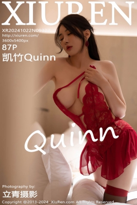 [XIUREN秀人网]2024.10.22 No.9327 凯竹Quinn