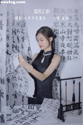 [YITUYU艺图语]2022.10.23 国风之韵 涵涵[28P333M]