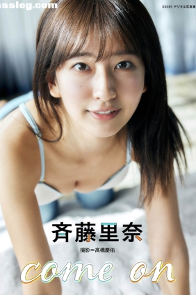 斉藤里奈 Come on[28P137M]