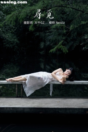 [YITUYU艺图语]2021.10.16 寻觅 Neida[23P379M]